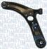 MAGNETI MARELLI KIA Рычаг передний нижний лев.Rio III 11- 301181364500