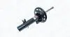MAGNETI MARELLI PEUGEOT Амортизатор передний прав.208 12- 357507070100