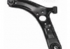 MAGNETI MARELLI KIA Рычаг передний нижний лев.Rio III 11- ARM645