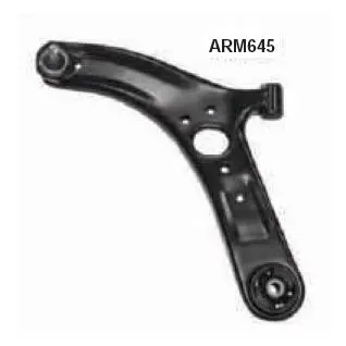 KIA Рычаг передний нижний лев.Rio III 11- MAGNETI MARELLI ARM645