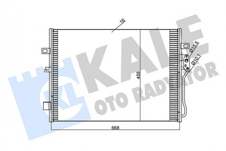 Радиатор кондиционера Dodge Journey, FIat Freemont KALE OTO RADYATOR 345680