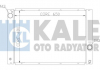 KALE BMW Радиатор охлаждения 5 E60,6 E63,7 E65/66 2.0/4.4 341905