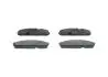 BOSCH NISSAN Тормозные колодки передн.Patrol GR I 4.2 88- 0986495171