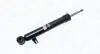 MAGNETI MARELLI  BMW Амортизатор газ.задн.лев.X5 E70 07- 351236070200