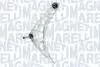 MAGNETI MARELLI BMW Рычаг передн.лев.алюминиев. E46  -99 301181328200