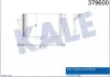Радиатор кондиционера Hyundai IX35, Kia Sportage KALE OTO RADYATOR 379600 (фото 1)