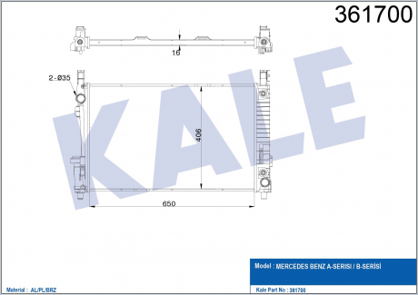 KALE DB Радиатор охлаждения A-Class W169/245 1.5/2.0 04- KALE OTO RADYATOR 361700 (фото 1)