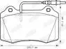 PEUGEOT Тормозные колодки дисковые 406 1,9-3,0 95- Jurid 571999J (фото 2)