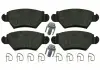 Комплект гальмівних колодок задн , OPEL ASTRA G, ASTRA G CLASSIC, ASTRA H, ASTRA H CLASSIC, COMBO, COMBO TOUR, CORSA C, ZAFIRA A 1.2-2.2D 02.98- 16445