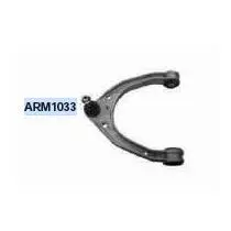VW Рычаг верхний прав./лев. Touareg 02- MAGNETI MARELLI ARM1033