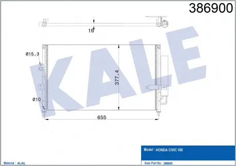 Радиатор кондиционера Honda Civic VIII KALE OTO RADYATOR 386900