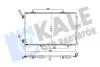 Радиатор кондиционера Citroen C-Elysee, Peugeot 301 KALE OTO RADYATOR 342655 (фото 1)