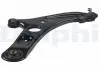 DELPHI HYUNDAI Рычаг передний прав.Elantra,Veloster 11- TC2738