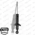 MONROE HONDA Амортизатор газ.Original задн.Civic VI 01- 23970