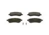 BOSCH Тормозные колодки пер. Subaru Impreza, Legacy -98 0986424770