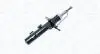 MAGNETI MARELLI CITROEN Амортизатора передн.лев.C3 08- 356328070200