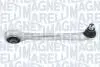 MAGNETI MARELLI VW Рычаг передн.верхн.прав.Audi A8 11- 301181321900