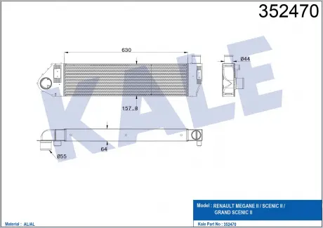KALE RENAULT Интеркулер Megane II,Scenic II 1.9dCi 05- KALE OTO RADYATOR 352470
