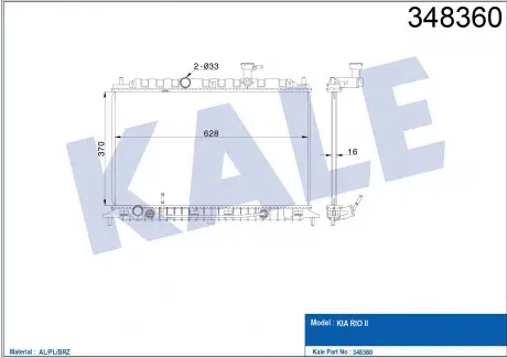 KALE KIA Радиатор охлаждения с АКПП Rio II 1.4/1.6 05- KALE OTO RADYATOR 348360