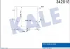 KALE CHEVROLET Радиатор кондиционера Spark 1.0/1.2 10- 342515