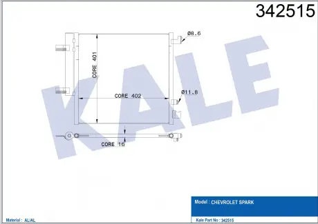 KALE CHEVROLET Радиатор кондиционера Spark 1.0/1.2 10- KALE OTO RADYATOR 342515 (фото 1)
