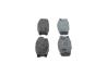 MITSUBISHI К-т тормозных колодок передних Canter BOSCH 0986495130 (фото 2)