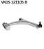 SKF VW Рычаг комплектный прав. Passat 05-, Tiguan 07- VKDS 321105 B