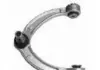 MAGNETI MARELLI DB Рычаг передн.верхн.лев.ML W166 11- ARM690