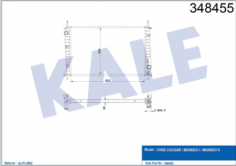 KALE FORD Радиатор охлаждения Mondeo I,II 1.6/2.5 93- KALE OTO RADYATOR 348455 (фото 1)