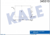 KALE RENAULT Радиатор кондиционера Ckio III,Modus 04- 345310