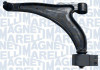 MAGNETI MARELLI OPEL Рычаг передн.левый Insignia 08- 301181389500