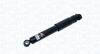 MAGNETI MARELLI OPEL Амортизатор газ. зад.Meriva 10- 357078070000