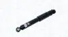 MAGNETI MARELLI OPEL Амортизатор газ. зад.Meriva 10- 357078070000