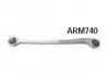 MAGNETI MARELLI DB Рычаг задн. подв. попер. W140,220 ARM740