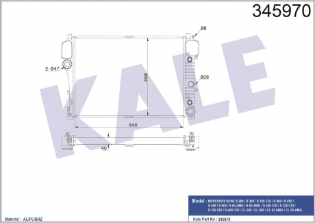 KALE DB Радиатор охлаждения S-Class W221 2.0/6.0 05- KALE OTO RADYATOR 345970