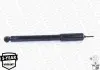 MONROE CHRYSLER Амортизатор OESpectrum задн.300C 04- 5797ST