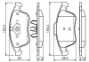 Комплект тормозных колодок BOSCH 0986494556 (фото 5)