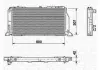 Радиатор AUDI 80 D/TD [350213406000] MAGNETI MARELLI BM406 (фото 1)