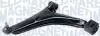 MAGNETI MARELLI SUZUKI Рычаг подвески лев.Swift -01 301181399200