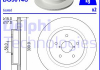DELPHI SUBARU Тормозной диск задн.OUTBACK 2.0 D 14- BG5014C