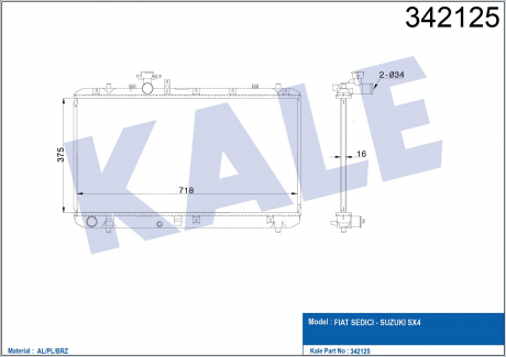 Радиатор охлаждения Fiat Sedici - Suzuki Sx4Radiator KALE OTO RADYATOR 342125 (фото 1)