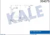 KALE SUZUKI Радиатор кондиционера Grand Vitara 03- KALE OTO RADYATOR 354075 (фото 1)