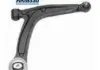 MAGNETI MARELLI FORD Рычаг передн.прав.Ka,Fiat 500 ARM530