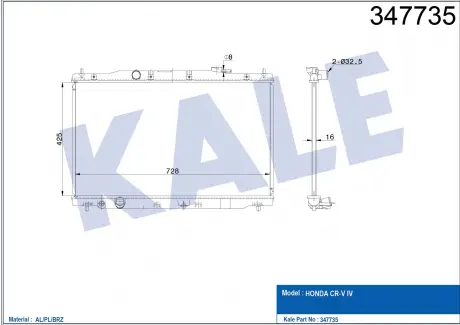 Радиатор охлаждения Honda Cr-V IV KALE OTO RADYATOR 347735