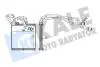 Радиатор отопителя Nissan Qashqai, Qashqai +2, X-Trail Heater (346650) KALE OTO