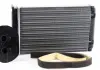 Радиатор отопителя VW T4 346445