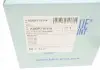 Датчик ABS (передній) Nissan Qashqai/X-trail 13-/Renault Kadjar/Koleos 15- (L=755mm) BLUE PRINT ADBP710114 (фото 9)