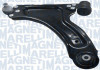 MAGNETI MARELLI  OPEL Рычаг передн.лев.Meriva 03- 301181387600