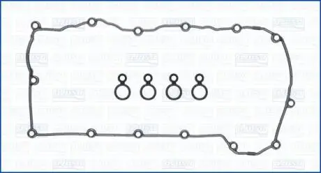 DODGE К-кт прокладок клап. крышки Dart 12- AJUSA 56062500