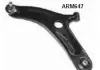 MAGNETI MARELLI  KIA Рычаг передний лев.Venga 10- ARM647